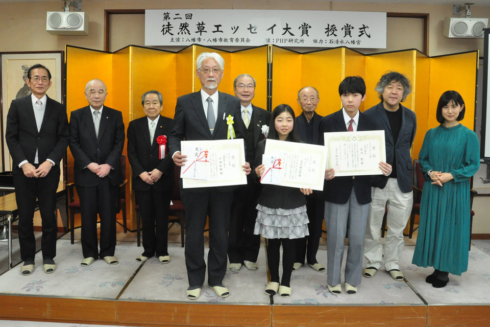大賞（一般の部・小学生の部・中学生の部）